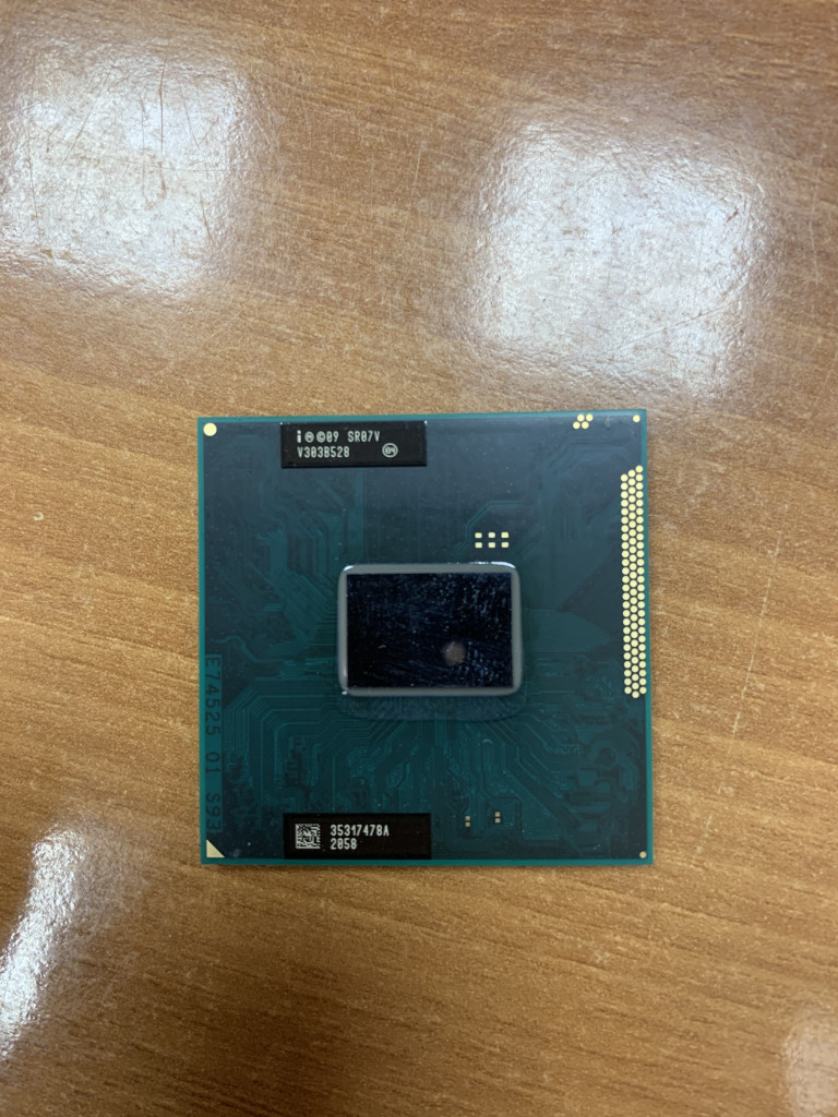 Pentium b960. 988b RPGA процессоры. B550 процессоры.